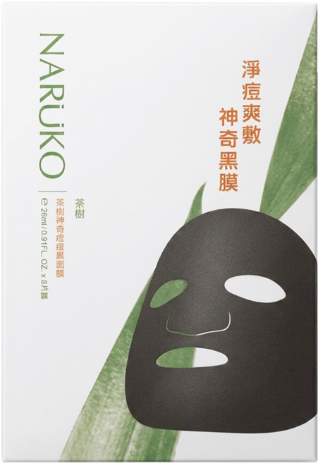 NARUKO 牛爾 台灣公司貨 茶樹神奇痘痘黑面膜, 8片, 1盒