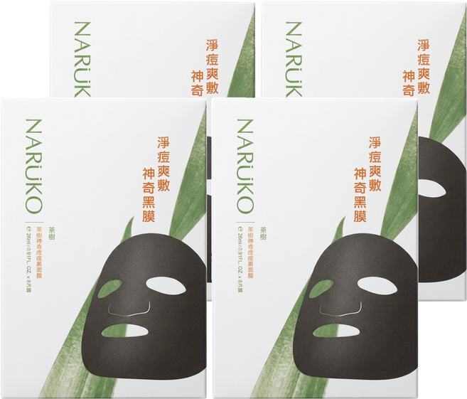 NARUKO 牛爾 台灣公司貨 茶樹神奇痘痘黑面膜, 8片, 4盒