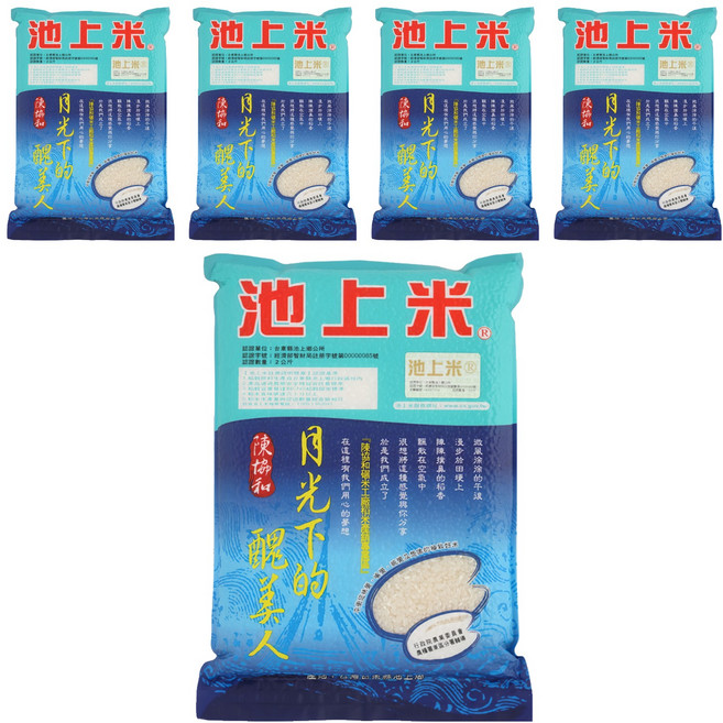 陳協和 月光米, 2kg, 5包, CNS一等
