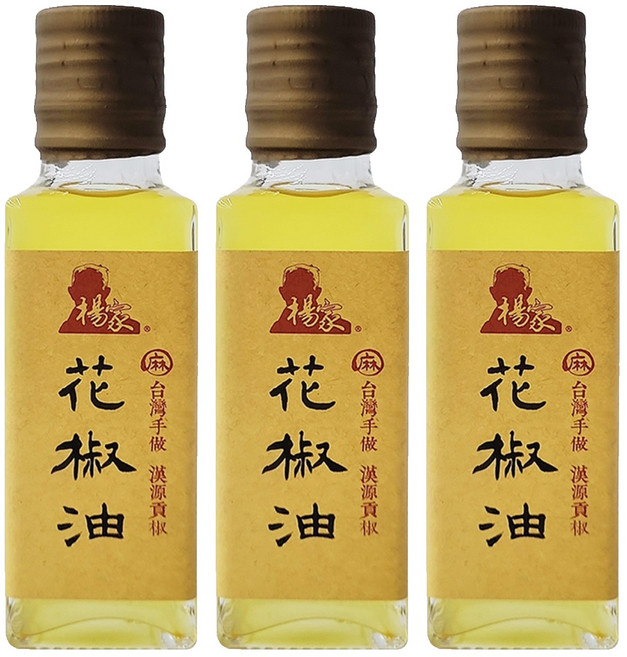 楊家 手作花椒油, 100ml, 3瓶