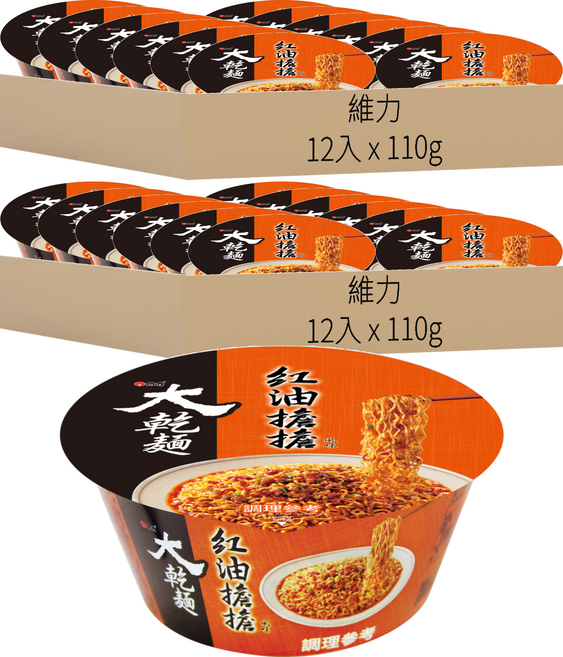 維力 大乾麵 紅油擔擔風味 110g, 24入