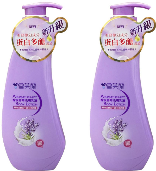 雪芙蘭 香氛菁萃活膚乳液, 300ml, 2瓶