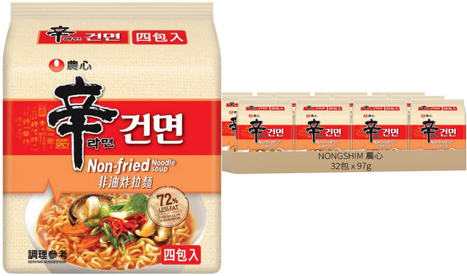 NONGSHIM 農心 非油炸辛拉麵 97g, 32包