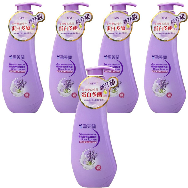 雪芙蘭 香氛菁萃活膚乳液, 300ml, 5瓶