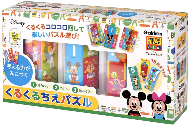 Gakken 學研 迪士尼轉轉立體拼圖, 3入, Multicolor, 1組