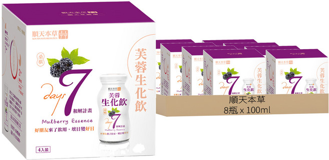 順天本草 芙蓉生化飲, 100ml, 8瓶