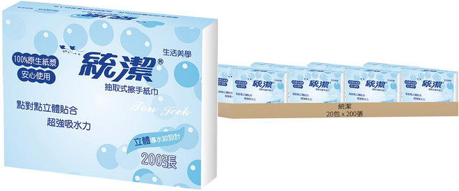 統潔 抽取式擦手紙巾, 100抽, 20包