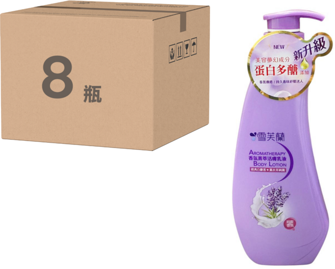 雪芙蘭 香氛菁萃活膚乳液, 300ml, 8瓶