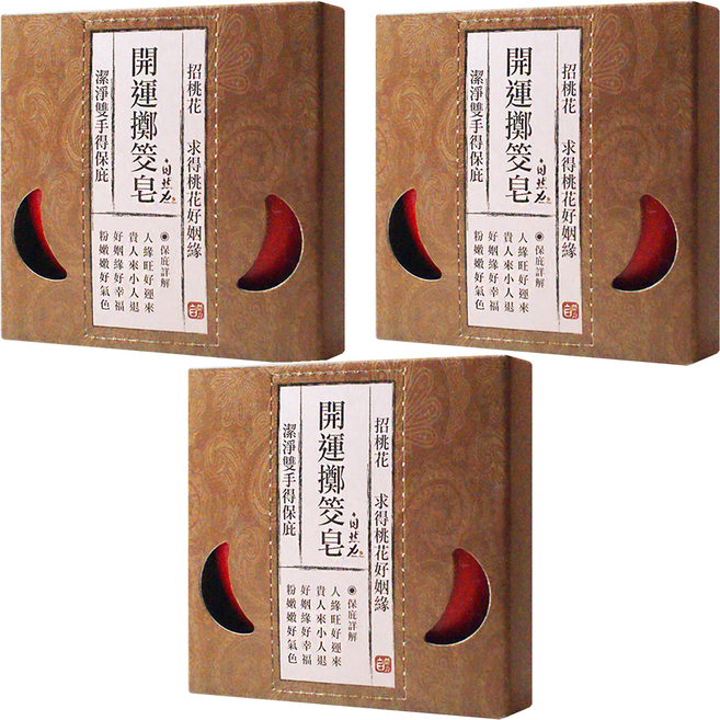 TEAPOWER 茶寶 自然力 Nature Power 開運擲筊皂 博杯招桃花 2入, 80g, 3盒