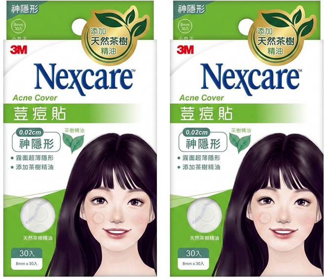 3M Nexcare 荳痘貼 神隱形茶樹小痘 滅菌 8mm TTS30, 30個, 2盒