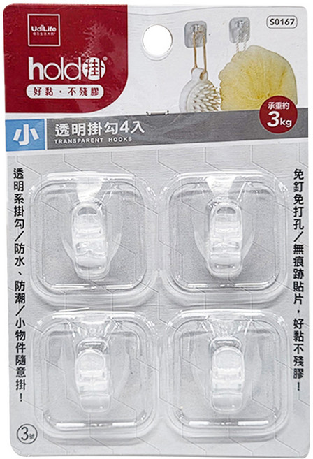 UdiLife 優的生活大師 hold 掛 透明掛勾 3號 小, 透明色, 4個