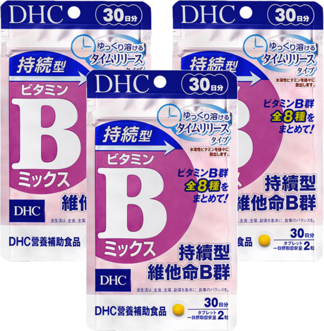 DHC 台灣公司貨 持續型維他命B群 30日份, 60錠, 230mg, 3包