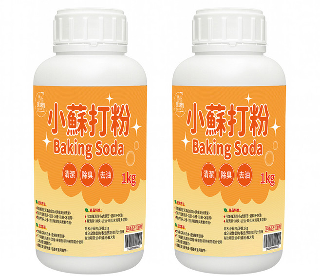 FU SHIH YA 芙詩雅 小蘇打粉 罐裝, 1kg, 2個