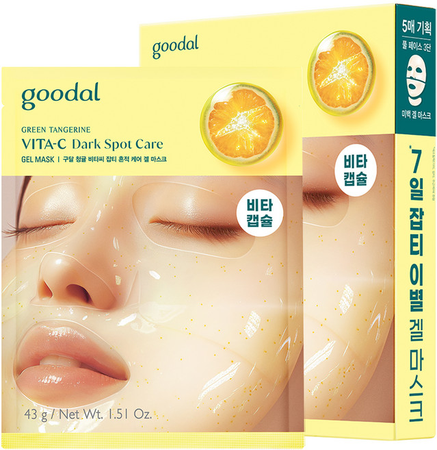 goodal 青橘維他命C勻亮護理凝膠面膜, 5入, 1個