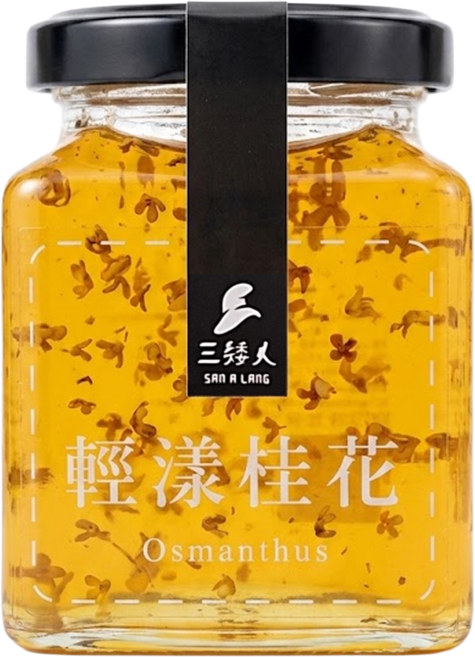 SAN A LANG 三矮人 輕漾桂花釀, 285g, 1罐, 1罐