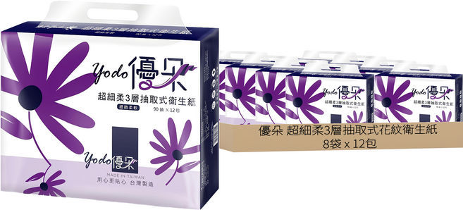 優朵 超細柔3層抽取式花紋衛生紙, 12包, 8袋