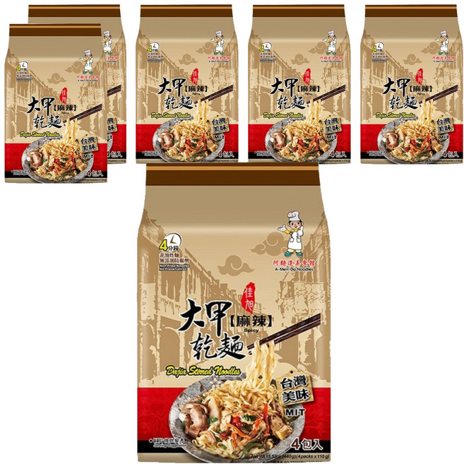 大甲佳旭 大甲乾麵 麻辣 五辛素 110g, 24包
