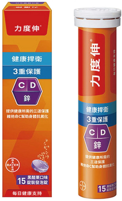 Redoxon 力度伸 維他命C + D + 鋅發泡錠 黑醋栗口味, 1盒, 15顆
