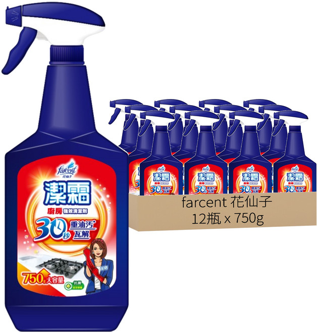 farcent 花仙子 潔霜S廚房強效清潔劑, 750g, 12瓶