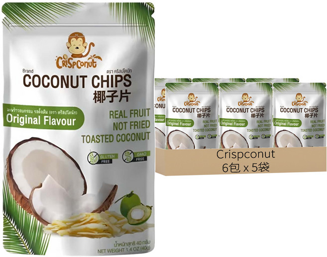 Crispconut 猴子 椰子脆片 原味 6包, 240g, 5袋