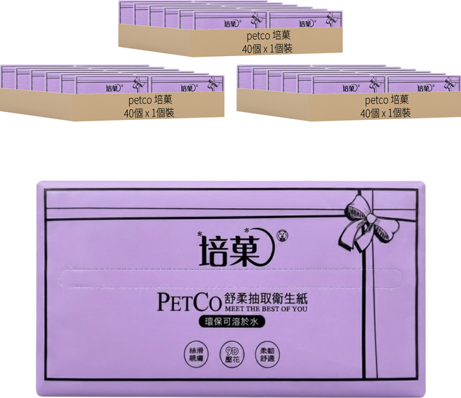 petco 培菓 舒柔抽取溶於水衛生紙 QQ芋圓紫 3層 100抽, 120個, 1個裝