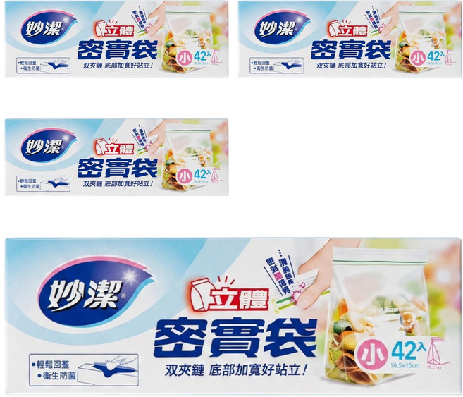 妙潔 立體密實袋, 小 (S), 42個, 4盒