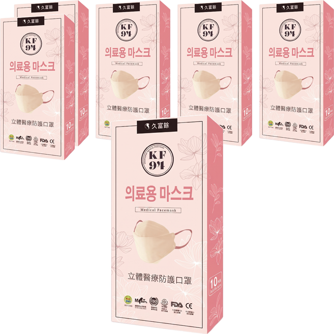 久富餘 KF94韓版4層立體醫療口罩 雙鋼印, 奶油薔薇, 10片, 6盒