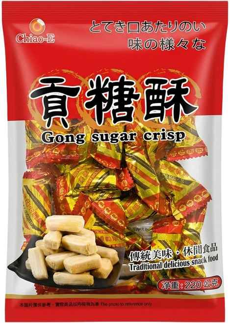 Chiao-E 巧益 貢糖酥, 220g, 1袋