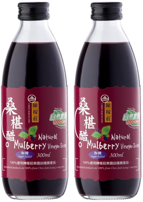 陳稼莊 即飲桑椹醋 加糖, 300ml, 2瓶