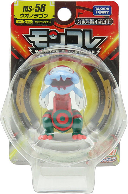 TAKARA TOMY 鰓魚龍 MS-56, 1個