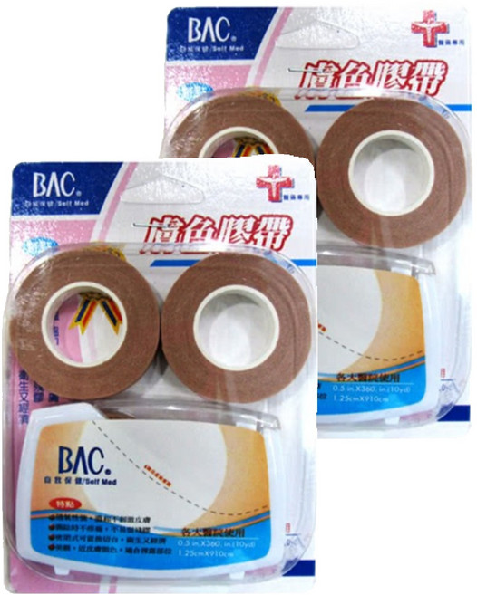 BAC 倍爾康 膚色膠帶 1卡 + 2捲 祼, 2組