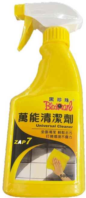 BlackPearl 黑珍珠 萬能清潔劑, 500ml, 1瓶