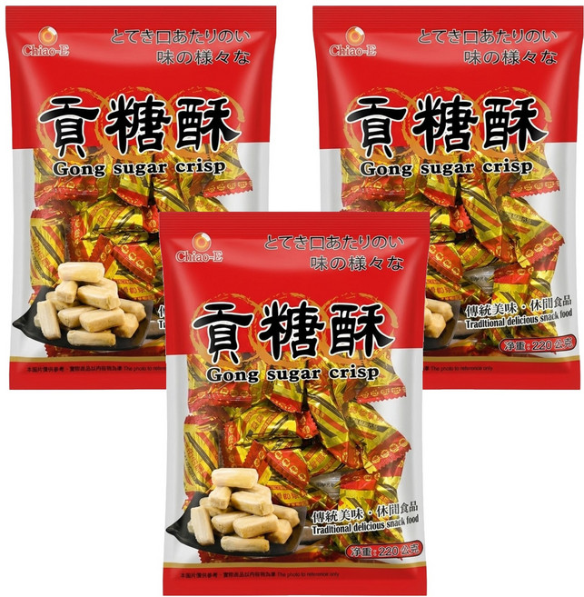 Chiao-E 巧益 貢糖酥, 220g, 3袋