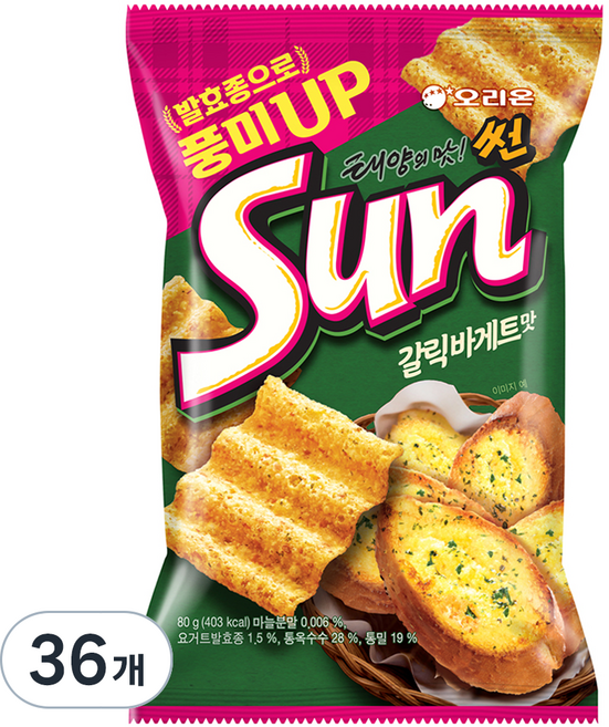 ORION 好麗友 Sun波浪玉米脆片 大蒜麵包口味, 80g, 36個
