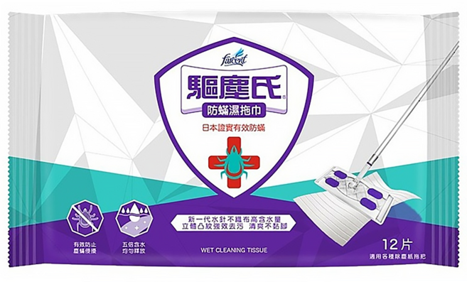 farcent 花仙子 驅塵氏 防螨抗敏濕拖巾, 1包