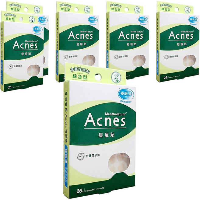 MENTHOLATUM 曼秀雷敦 Acnes 台灣公司貨 痘痘貼 金盞花 綜合型, 26片, 6盒