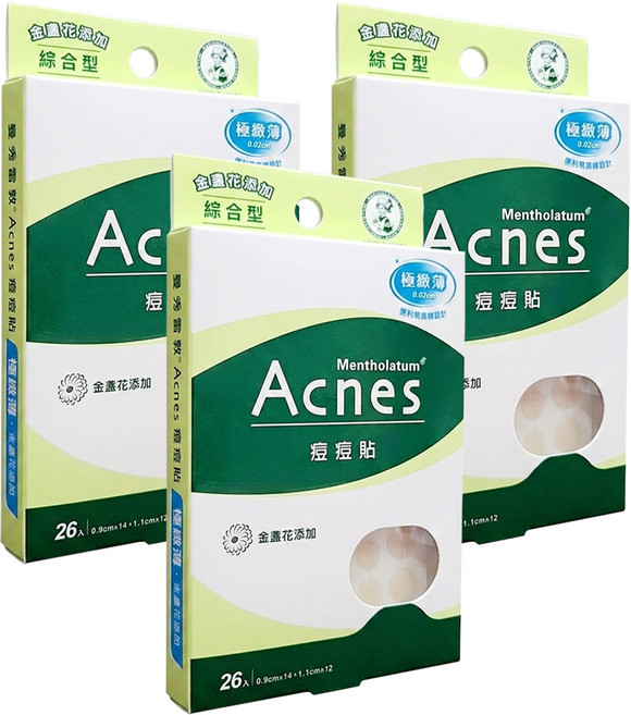 MENTHOLATUM 曼秀雷敦 Acnes 台灣公司貨 痘痘貼 金盞花 綜合型, 26片, 3盒