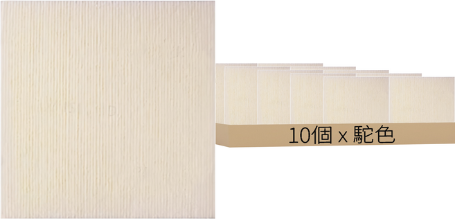 新拼接地墊TPR 1.8kg 10個, 駝色, 1包