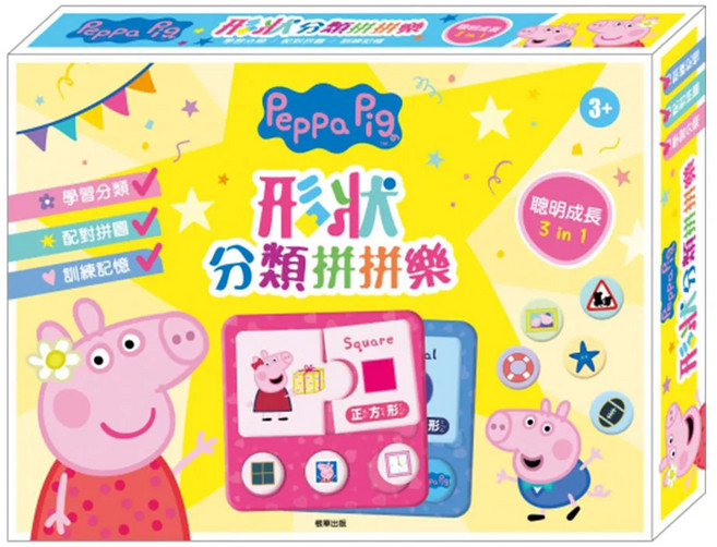 Peppa Pig 粉紅豬小妹 分類拼拼樂, 多色, 1盒
