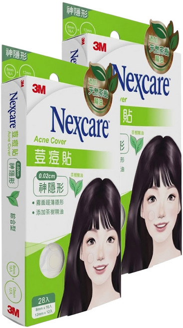 3M Nexcare TTA28 神隱形荳痘貼 茶樹精油 綜合型 8mm x 16入 + 12mm x 12入, 28個, 2盒