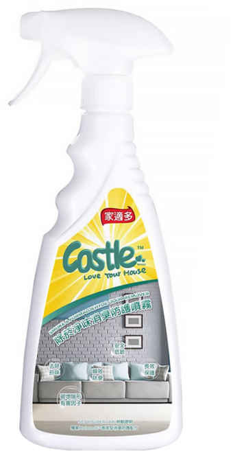Castle 家適多 除菸淨味消臭防護噴霧 民宿/飯店/KTV包廂/出租車業者愛用, 500ml, 1瓶