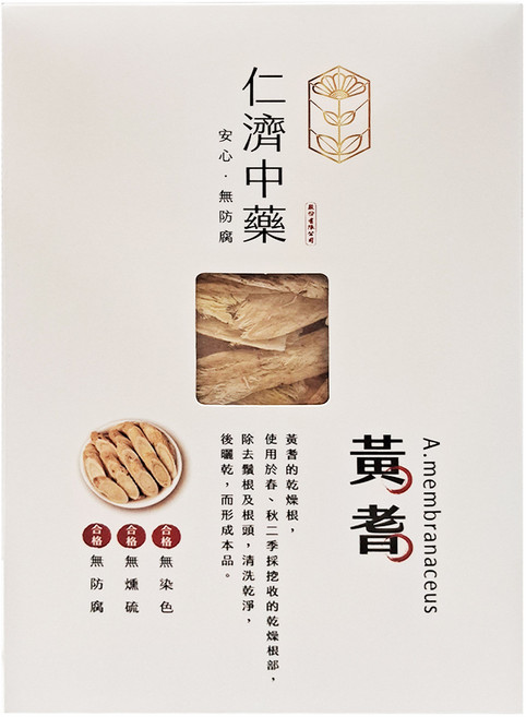 仁濟中藥 黃耆, 100g, 1盒
