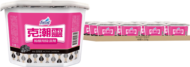 farcent 花仙子 克潮靈 櫥櫃用除濕劑 活性碳, 210g, 48個