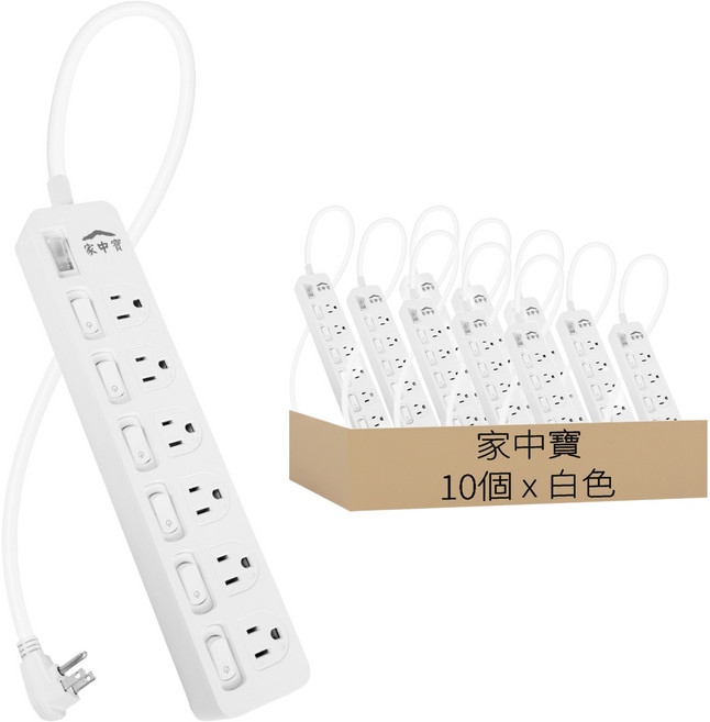 家中寶 過載斷電7開6座電源線 HBK33763, 白色, 10個, 1.8m