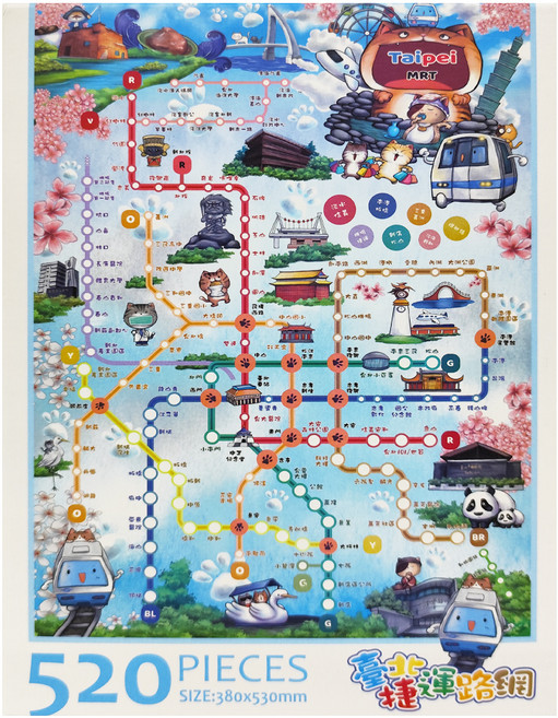 TAIWANG 台旺文創 台北捷運路網, 台北捷運路網 多色, 520片, 1袋