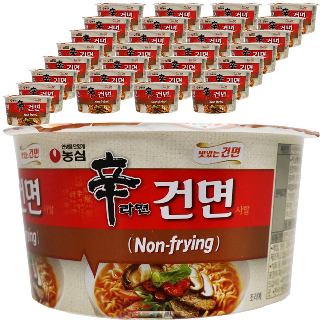 NONGSHIM 農心 辛拉麵 碗裝非油炸辛拉麵 77g, 32入