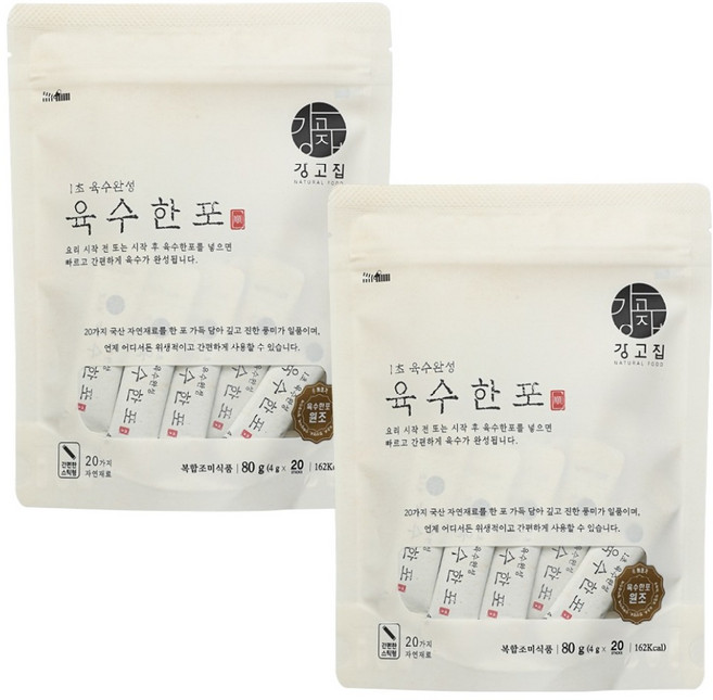 KANGGOJIP 高湯一包, 2個, 80g