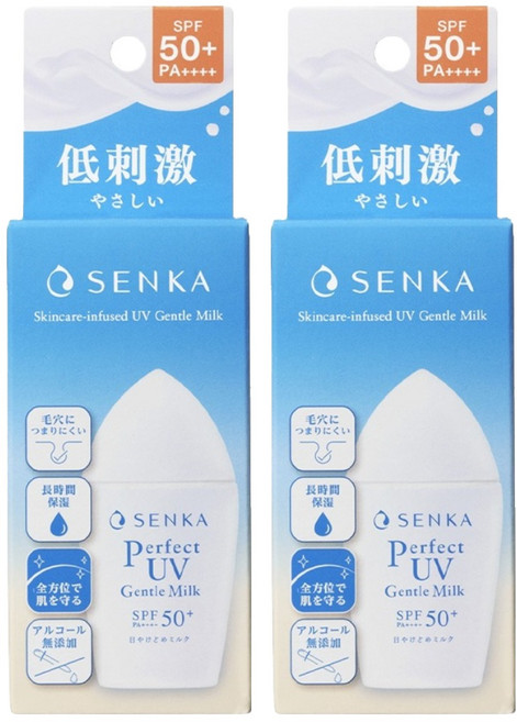 SENKA 專科 台灣公司貨 全效海洋友善防曬乳 SPF50+ PA++++, 40ml, 2條