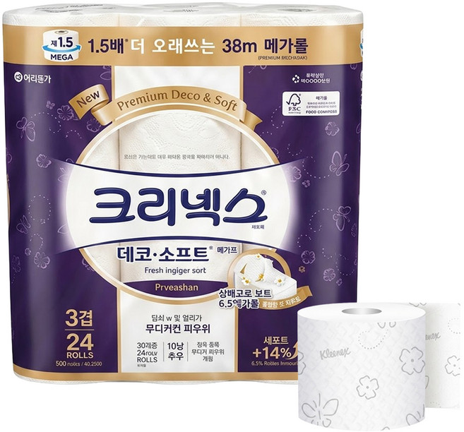 Kleenex 舒潔 天然紙漿 三層印花捲筒衛生紙 無香, 38m, 24捲, 1袋