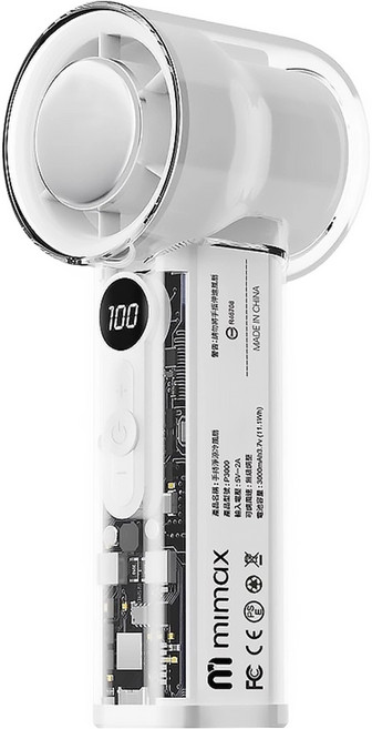 mimax 米覓 超淨涼手持冷風扇, 白色, P3000